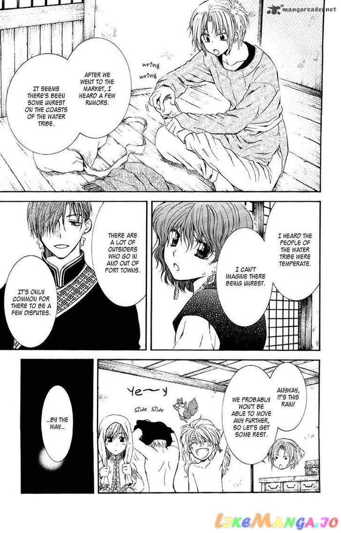 Yona of the Dawn Chapter 77 image 10_optimized